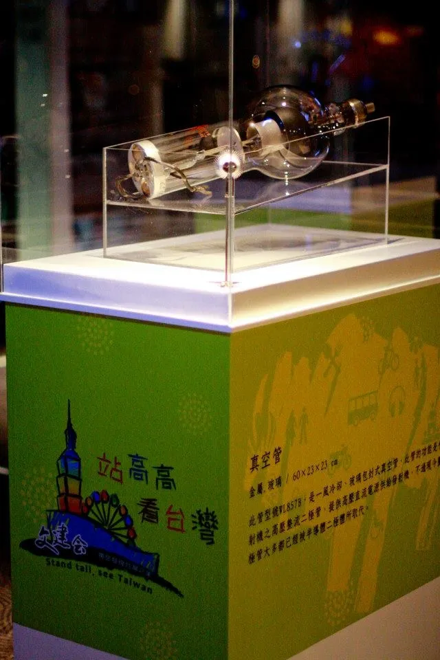 TAIPEI 101 89F 觀景台特展與季節美化 第 3 張